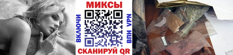 Купить Закаменск Бутират BDO 33%