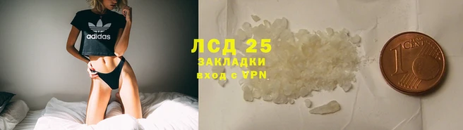 COCAINE Каменск-Шахтинский