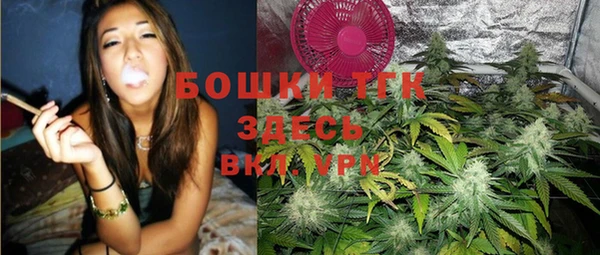 кокаин премиум Каменка