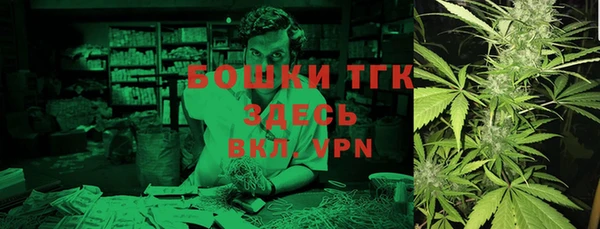 синтетический гашиш Каменногорск