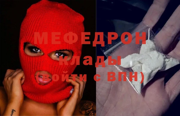 синтетический гашиш Каменногорск