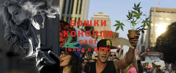 COCAINE Каменск-Шахтинский