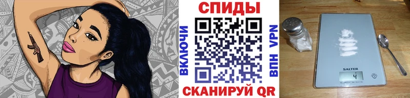 Купить  Закаменск  Первитин мет 